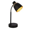 Oświetlenie Pokoju Dziecięcego|Oświetlenie Sypialni>Candellux Lighting Aleksandria lampa stołowa czarny 1x40w e14 klosz czarny+złoty