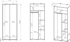 Szafy Dwudrzwiowe|Szafy Młodzieżowe></noscript>ML Meble Dwudrzwiowa szafa 80 cm do przedpokoju z drążkiem i półkami CARO