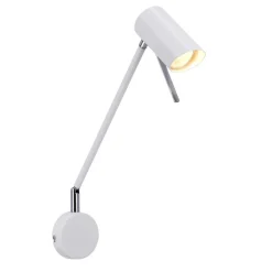 Oświetlenie Pokoju Dziecięcego|Oświetlenie Sypialni></noscript>Candellux Lighting Kinkiet biały matowy regulowany obrotowy GU10 40W Milly