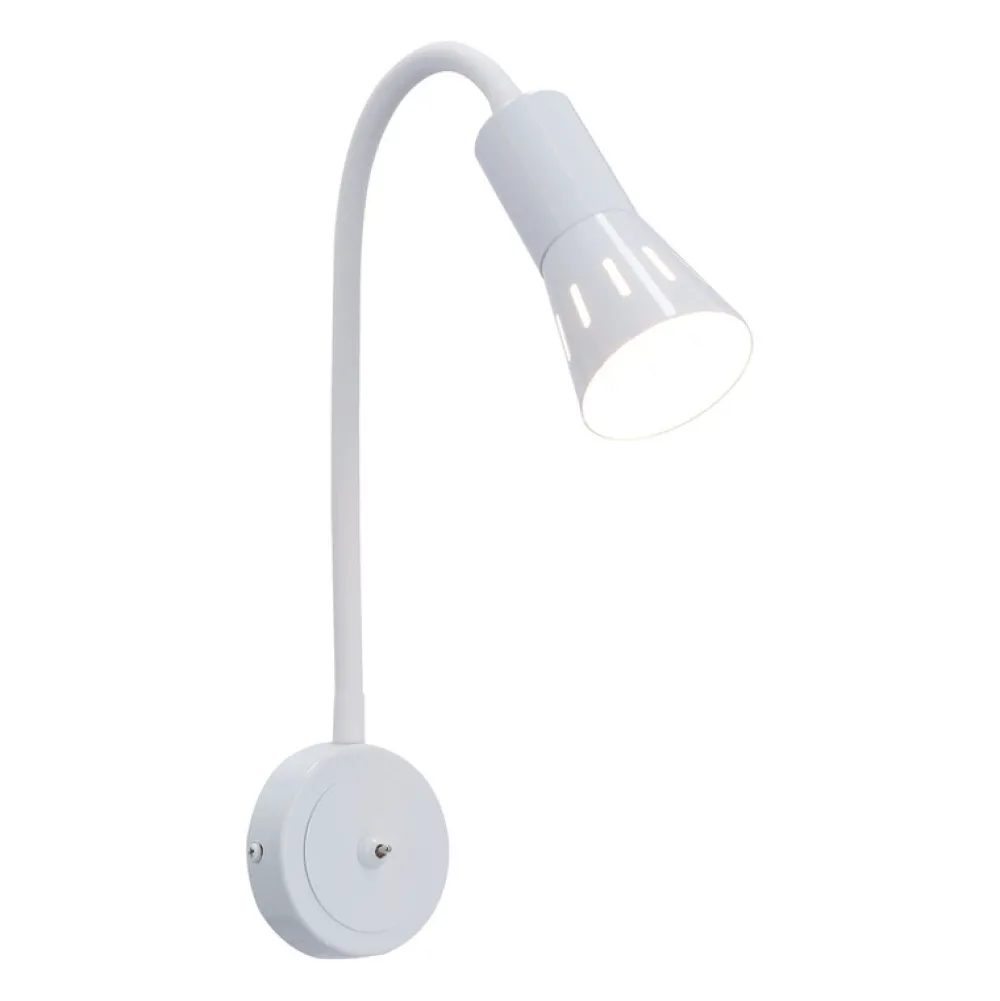 Oświetlenie Pokoju Dziecięcego|Oświetlenie Przedpokoju>Candellux Lighting Kinkiet biały wysięgnik regulowany Arnea