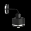 Oświetlenie Jadalni|Oświetlenie Sypialni>Candellux Lighting Kinkiet czarny chrom lampa ścienna Wama