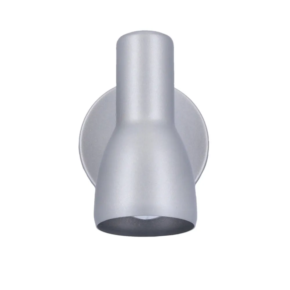 Oświetlenie Pokoju Dziecięcego|Oświetlenie Sypialni>Candellux Lighting Lampa ścienna kinkiet Picardo E14 szary srebrny