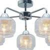 Oświetlenie Sypialni|Oświetlenie Salonu>Candellux Lighting Lampa sufitowa chromowa szklana 5xE27 Ray