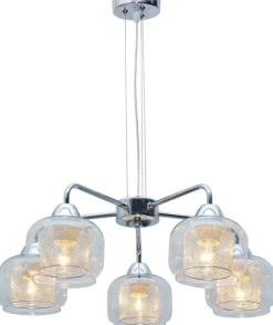 Oświetlenie Sypialni|Oświetlenie Salonu>Candellux Lighting Lampa wisząca chromowa klosz z koszykiem 5x40W Ray