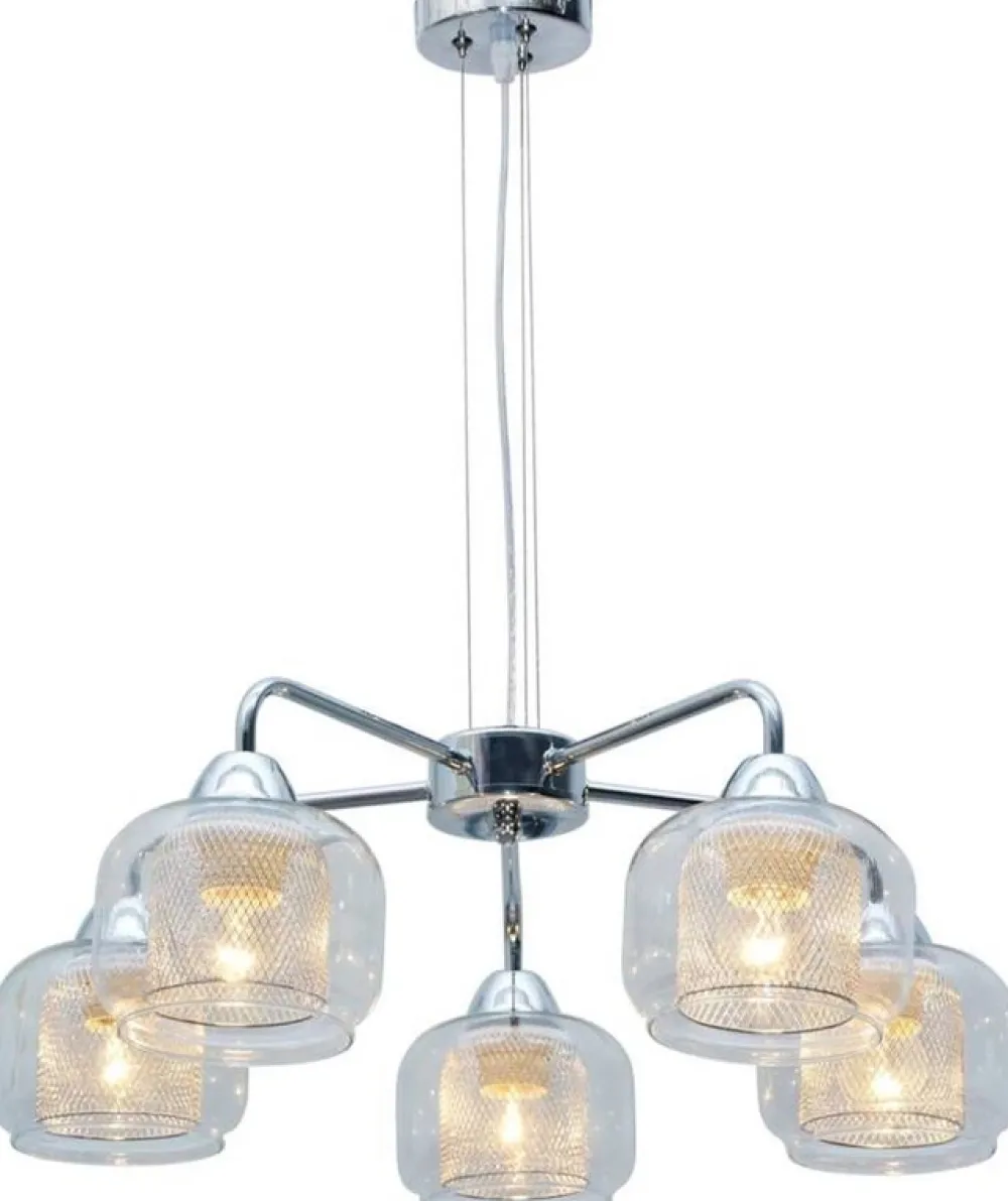 Oświetlenie Sypialni|Oświetlenie Salonu>Candellux Lighting Lampa wisząca chromowa klosz z koszykiem 5x40W Ray