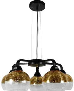 Oświetlenie Jadalni|Oświetlenie Sypialni>Candellux Lighting Lampa wisząca czarno-złota 5 Cromina Gold