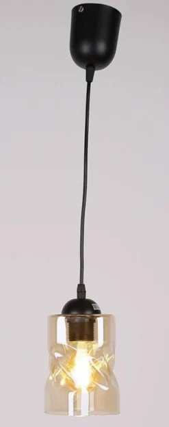 Oświetlenie Przedpokoju|Oświetlenie Jadalni>Candellux Lighting Lampa wisząca szklana czarna/bursztynowa Felis