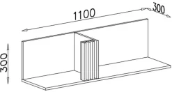 Półki></noscript>MEBLAR Półka ścienna na książki 110 cm do salonu kaszmir AGRA