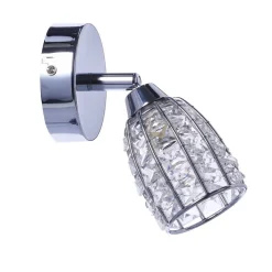 Oświetlenie Przedpokoju|Oświetlenie Jadalni></noscript>Candellux Lighting Shiba lampa kinkiet chromowy 1x15w g9 klosz bezbarwny