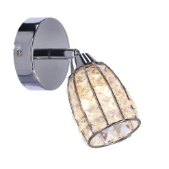 Oświetlenie Przedpokoju|Oświetlenie Jadalni></noscript>Candellux Lighting Shiba lampa kinkiet chromowy 1x15w g9 klosz bezbarwny
