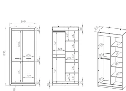 Szafy Dwudrzwiowe|Szafy Młodzieżowe><noscript><img width=