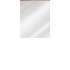 Meble Łazienkowe|Szafki Łazienkowe><noscript><img width=