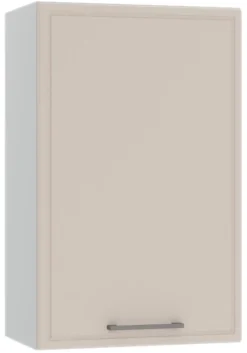 Meble Kuchenne|Szafki Wiszące>Stolkar Wisząca szafka kuchenna 45 cm BRIT cichy domyk