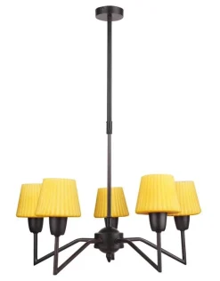 Oświetlenie Pokoju Dziecięcego|Oświetlenie Sypialni>Candellux Lighting Żyrandol 5xE14 48cm MARS szkło